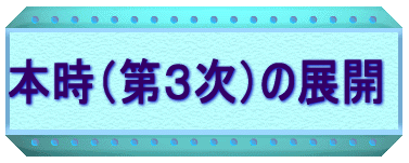 {iRj̓WJ