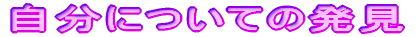 lɂĂ̔ 