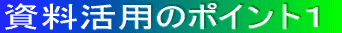p̃|CgP