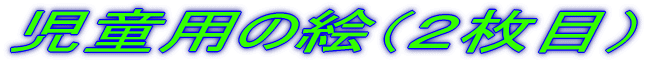 fޗ 
