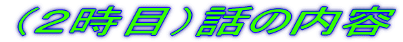 fޗ 