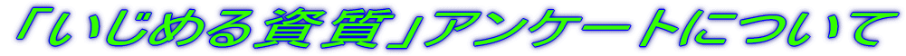 fޗ 