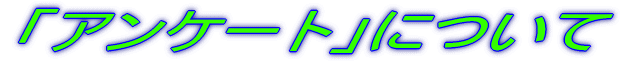 fޗ 