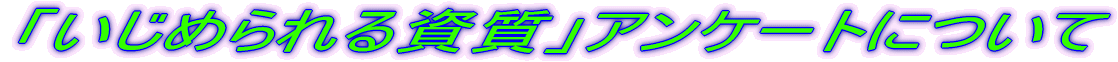 fޗ 