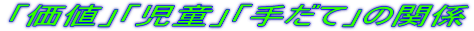 fޗ 