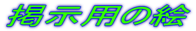 fޗ 
