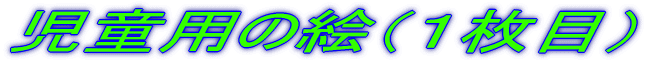 fޗ 