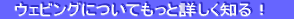 @EFrOɂĂƏڂmI
