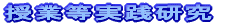 ƓH