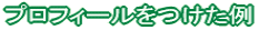 vtB[
