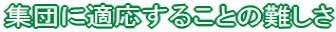 WcɓK邱Ƃ̓