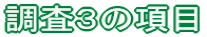 R̍