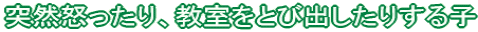ˑR{AƂяo肷q