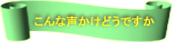 Ȑǂł 