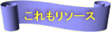 \[XTՂ̊ 