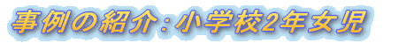 ̏ЉFwZ2N