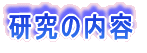 ̐iߕ