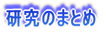 ̐