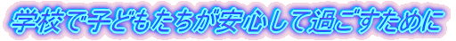 wZŎqǂSĉ߂߂