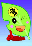 Ƃ͂