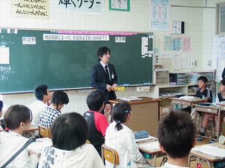 小学校第６学年 社会科指導案